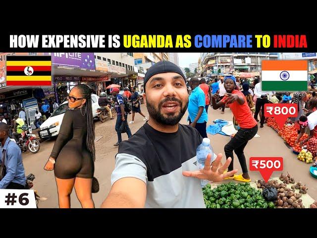 How Expensive Is Uganda As Compare To India | Indian Exploring Africa