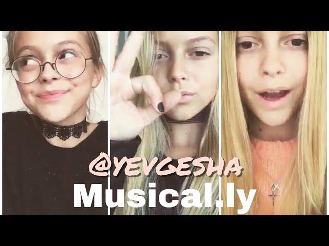 @yevgesha // musical.ly