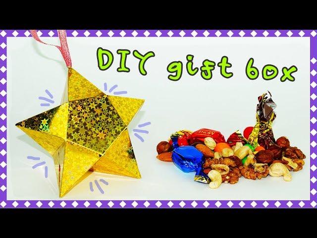 Christmas gifts DIY | DIY paper crafts idea | Star gift box | Handmade gift box making | Julia DIY