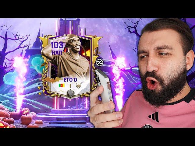 Поймал 103 Игроков ХЭЛЛОУИН в FC MOBILE!