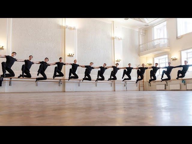 Rehearsal of the concert program. Igor Moiseyev Ballet