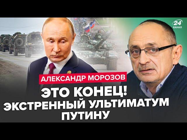 Терміново! Путіна ЗМУСЯТЬ ЗАКІНЧИТИ війну після БРІКС. УКАЗ Кремля пропаганді. Іран ДАЄ РФ війська?