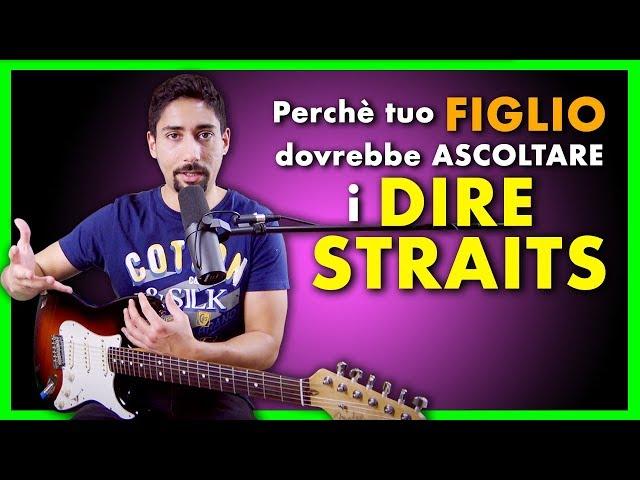 Perchè è IMPORTANTE ascoltare i DIRE STRAITS? (per tuo figlio) - Lezioni di Chitarra (Mark Knopfler)