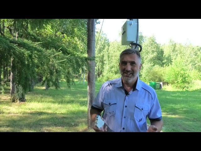 Астротаймер ЕМ-130. Освещение стадиона. Применение на практике.