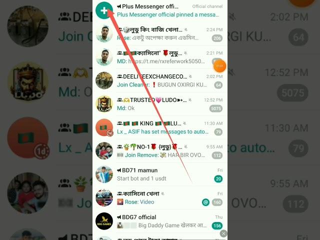 How to create unlimited telegram account with fake member add new video published :