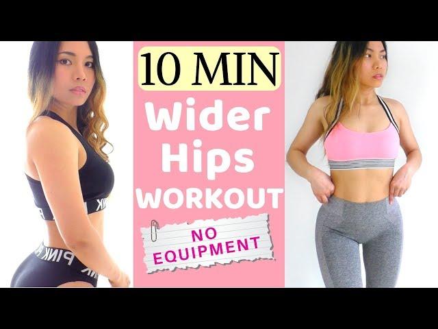 10 MIN Curvier, Wider Hip Workout, Grow Side Booty At Home No Equipment | Hana Milly