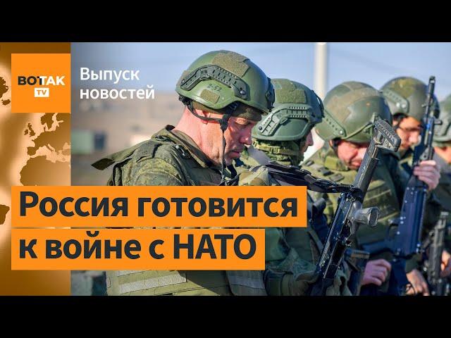 Военные цели России на ближайшие 10 лет. Эвакуация российских солдат из Сирии / Выпуск новостей