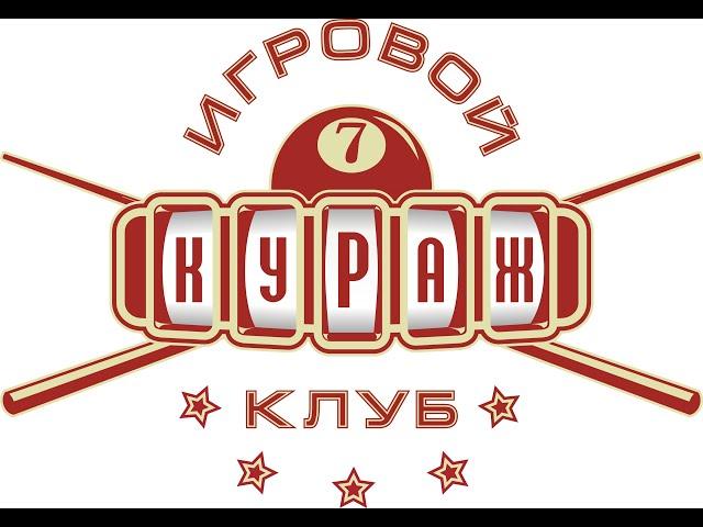 Солопенков Никита - Полищук Максим, БК КУРАЖ, 31.03.2024, 9 стол