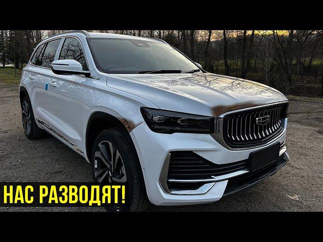 НЕ ПОКУПАЙ китайские авто в 2024! Гниющий хлам…