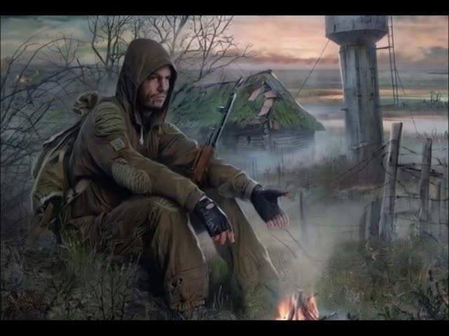 Гимн Сталкеров (Одиночек)