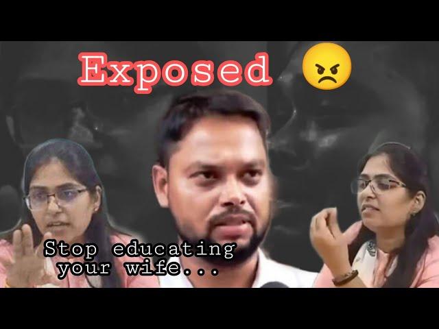 Alok Maurya Jyoti Maurya Case Explained | SDM Wife Affair | Whichaaar