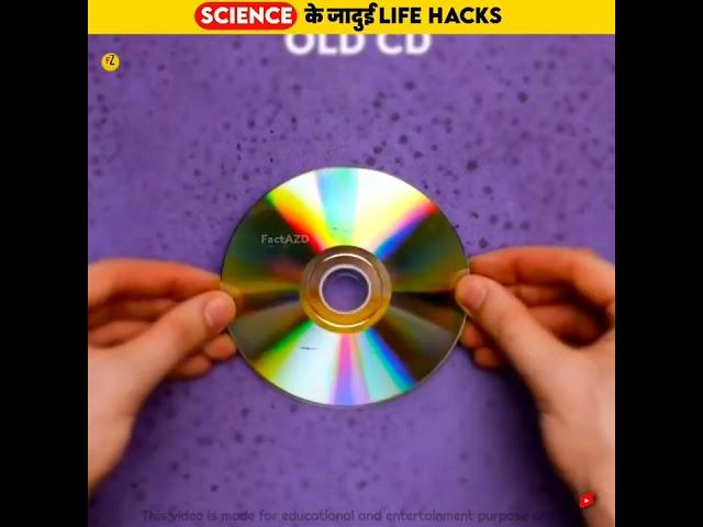 Science के जादुई Life Hacks | 3 Amazing Science Experiment | #shorts #tricks #scienceexperiment