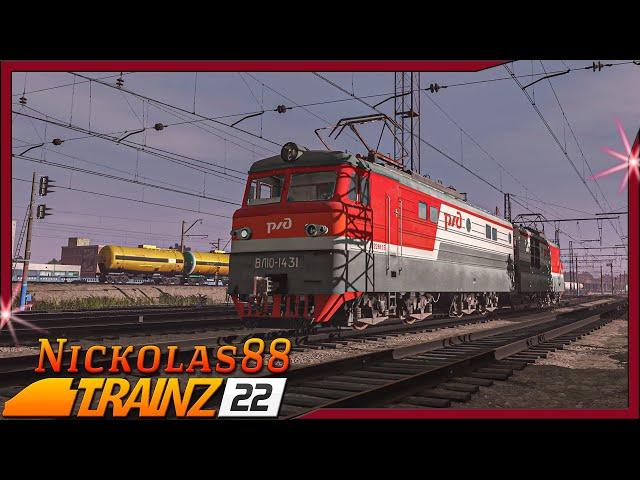 Trainz 22: Покатушки по Уфе с радиопереговорами