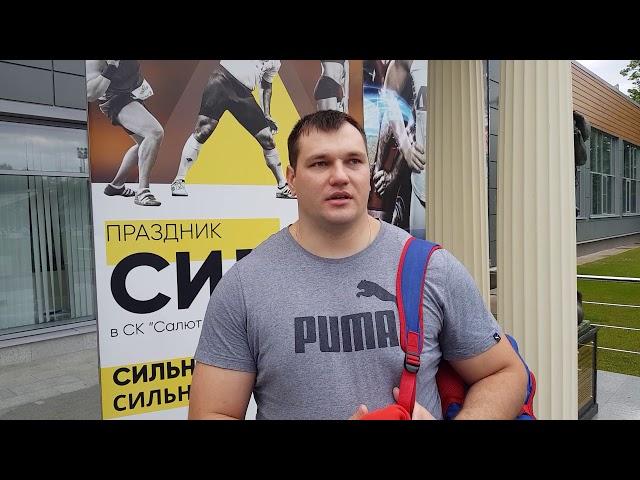 Алексей Ловчев о Театре Силы на Празднике Силы в СК Салют Гераклион