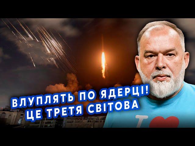 ШЕЙТЕЛЬМАН: Все! Наближається ТРЕТЯ СВІТОВА. Готують УДАР ПО ЯДЕРЦІ. Росію ПРИКІНЧАТЬ@sheitelman