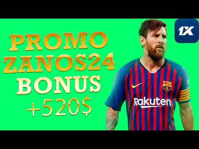 1XBET PROMO CODE . BONUS +550$ FOR REGISTRATION . 1XBET PROMO CODE 2024