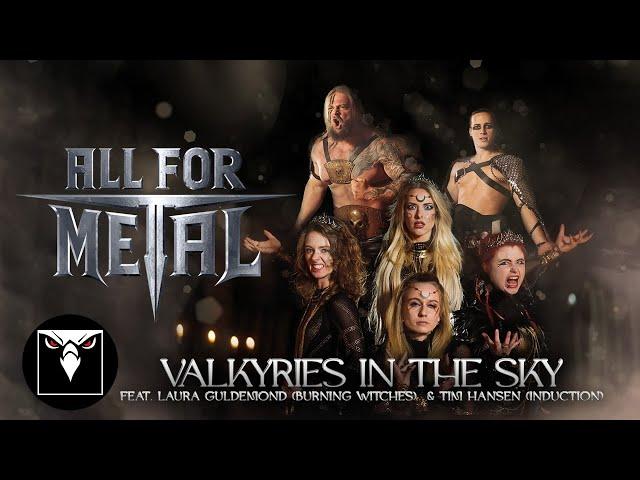 ALL FOR METAL - Valkyries In The Sky (feat. Laura Guldemond & Tim Hansen) (Official Music Video)