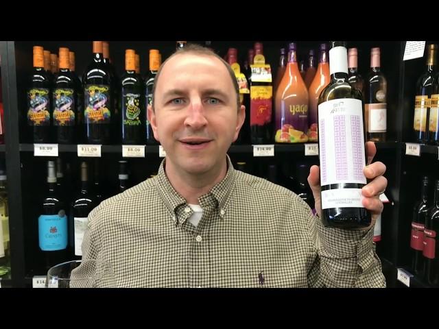 Antica Hirpinia Irpinia Falanghina | One Minute Of Wine Episode # 801