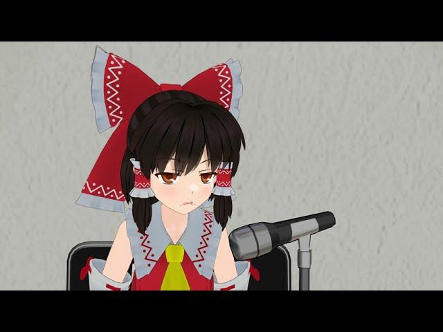 [Touhou MMD] Offline