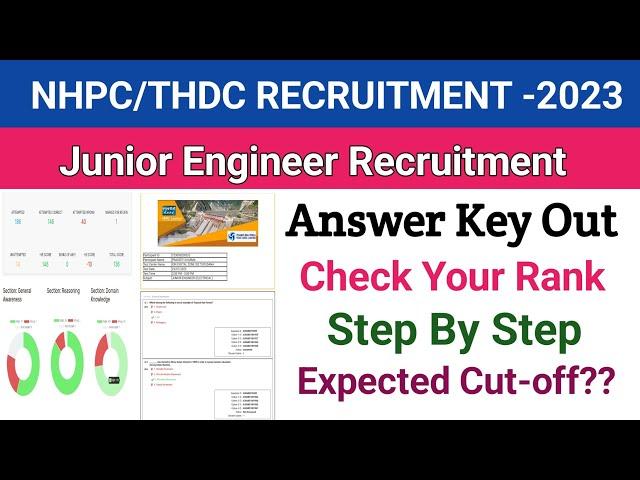 NHPC/THDC Answer Key Out||Check Your Rank||NHPC JE Answer key Download||NHPC Rank कैसे check करे2023