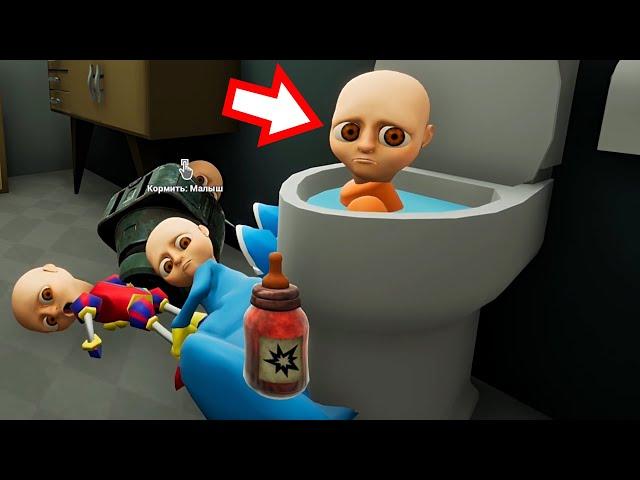 ЛЫСЫЙ ДИРЕКТОР БЕСПЛАТНОГО ТУАЛЕТА ?! ИГРА The Baby In Yellow