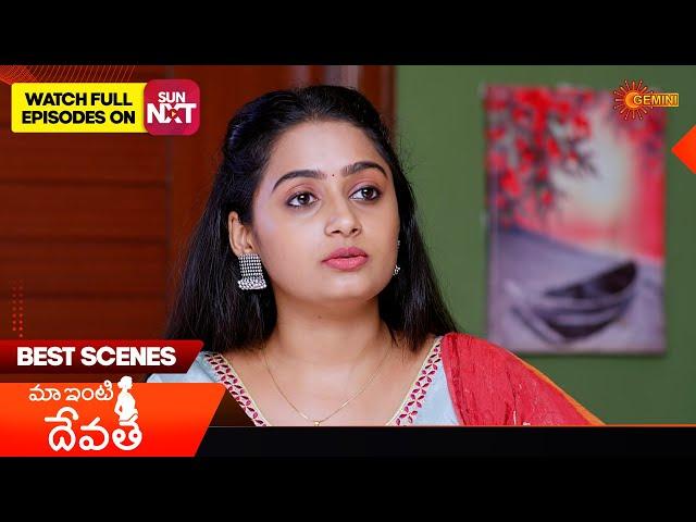 Maa inti devatha - Best Scenes | 22 Nov 2024 | Gemini TV