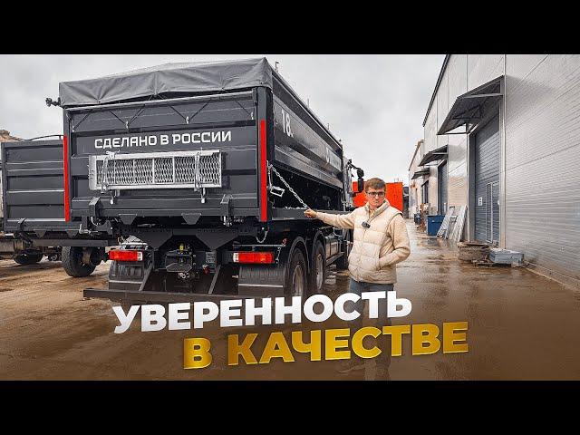 ЗАВОД С НУЛЯ! Сделали из МУКОМОЛЬНИ производство.