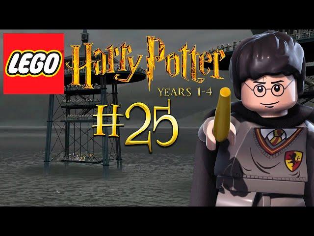 LEGO Гарри Поттер: 1-4 годы - Прохождение #25