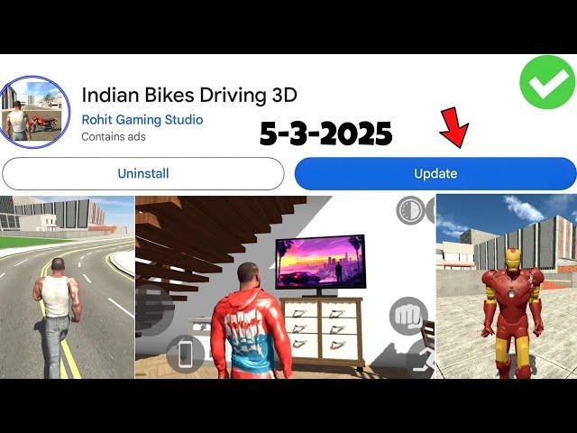 NEW UPDATE आ गया | ALL NEW CHEAT CODES ? INDIAN BIKE DRIVING 3D NEW UPDATE 2025