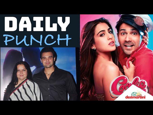 Daily Punch - FIR filed against Mithun Chakraborty's son and wife