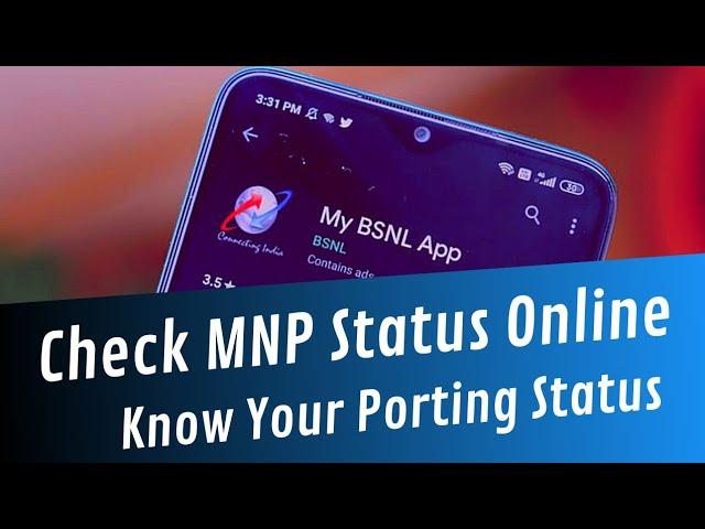 How to Check MNP Status Online 2020 – Know your Porting Status