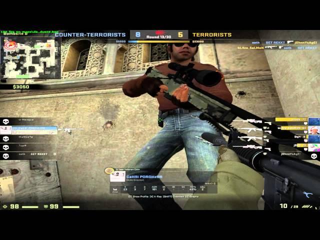 КАК СТАТЬ GLOBAL ELITE CSGO