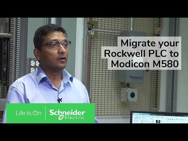 Migrate your Rockwell PLC to Modicon M580