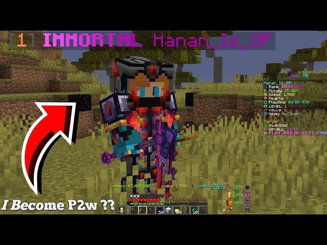 I spend my 100$ in this Minecraft Lifesteal smp | Hanan Is OP