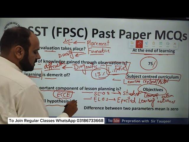 FPSC SST Past Paper Solved Pedagogy Solved Paper| GK Solved Paper | CSS NTS PMS FPSC Preparation