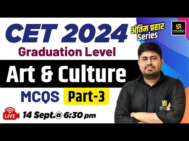 CET Graduation Level 2024 | CET Rajasthan Art & Culture | Raj. Art & Culture MCQs #3 | Sandeep Sir