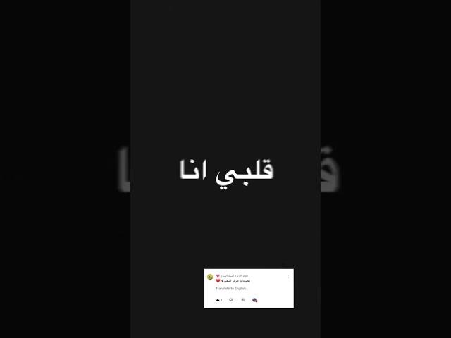 تصميم حرف Nحسب الطلب