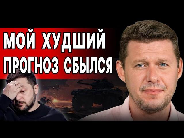 ЧАПЛЫГА: ХУДШАЯ НОВОСТЬ С НАЧАЛА ГОДА! ЖИВЫЕ ПОЗАВИДУЮТ МЕРТВЫМ! СТАРТ ГЛОБАЛЬНОМУ ПЕРЕДЕЛУ ДАН!