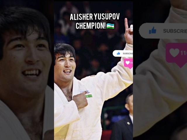 Alisher Yusupov 2024! #shorts #alisheryusupov #yusupov #olimpiada #uzbekistan  #judo #chempion