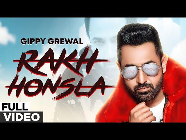 Rakh Honsla (Official Video) | Gippy Grewal | Punjabi Songs  | Planet Recordz