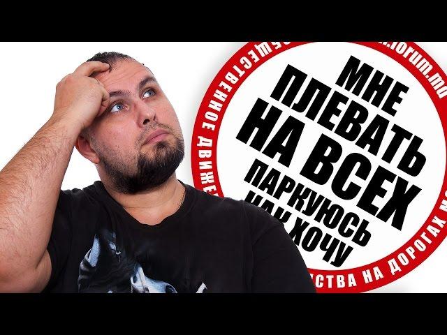 Почему закрыли СТОПХАМ? Bennet Live!