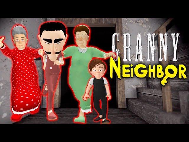 ЦЕЛАЯ СЕМЬЯ СТРАШНЫЕ СОСЕДИ ГРЕННИ - Neighbor's Family Secret Granny Escape