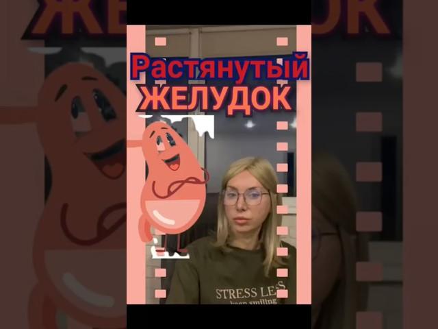 Как правильно пить воду?