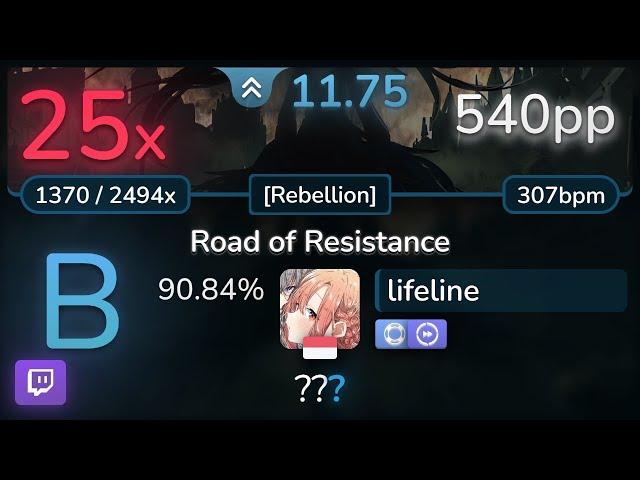  11.8⭐ lifeline | BABYMETAL - Road of Resistance [Rebellion] +NFDT 90.84% | 540pp 25 - osu!