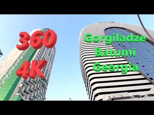 Batumi Zurab Gorgiladze St | Батуми улица Зураба Горгиладзе