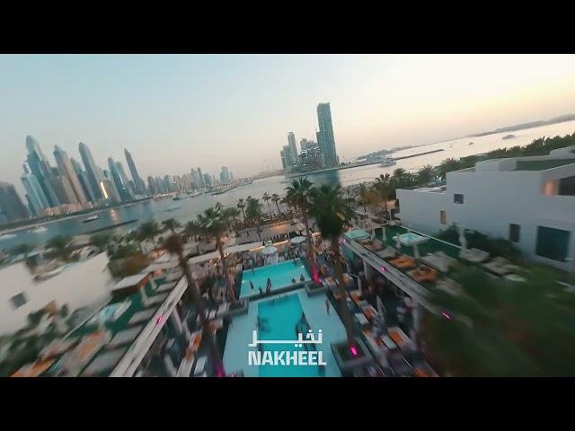 Nakheel: Live the Dream