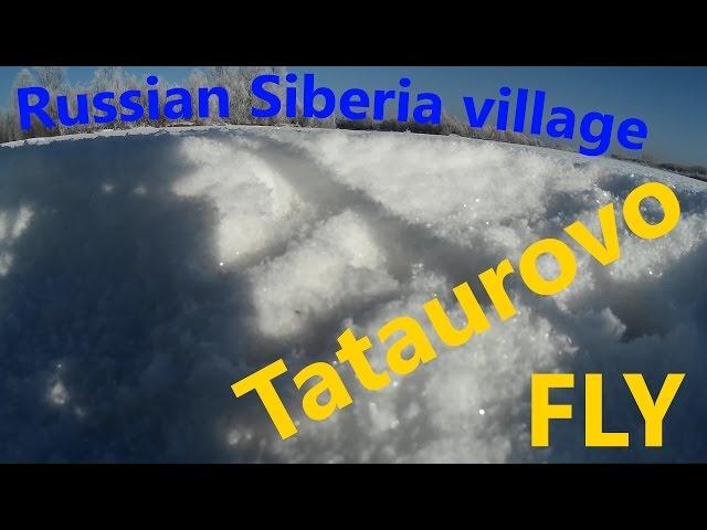 Забайкальский край Зимний полёт над Татаурово Winter flight Tatayrovo