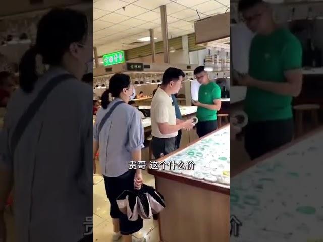带暴瘦30斤的小姐姐买翡翠手镯，想瘦的姐妹们一定要看完哦（1）#翡翠#翡翠手镯#翡翠直播