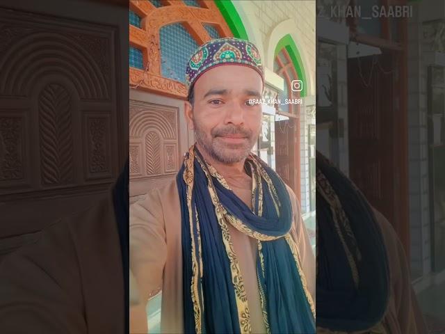 malak Hasan saah 