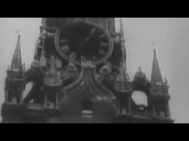 Москва. Кремль. Октябрь 1917 г.